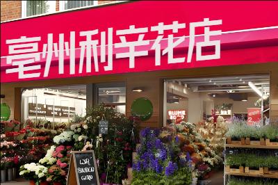 �������������ͻ�