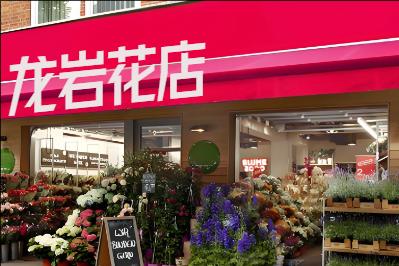 ���һ���