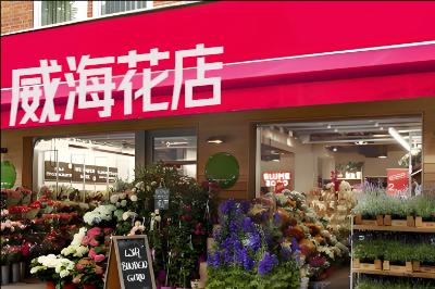 ���������ͻ�