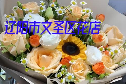ʥ