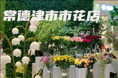 ���½����л���