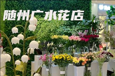 ���ݹ�ˮ����