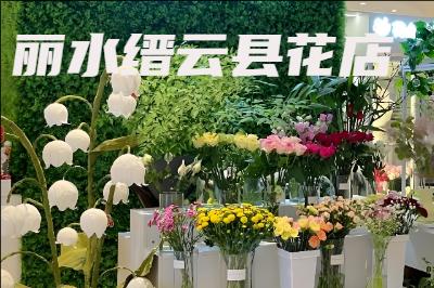 ��ˮ�����ض����ͻ�